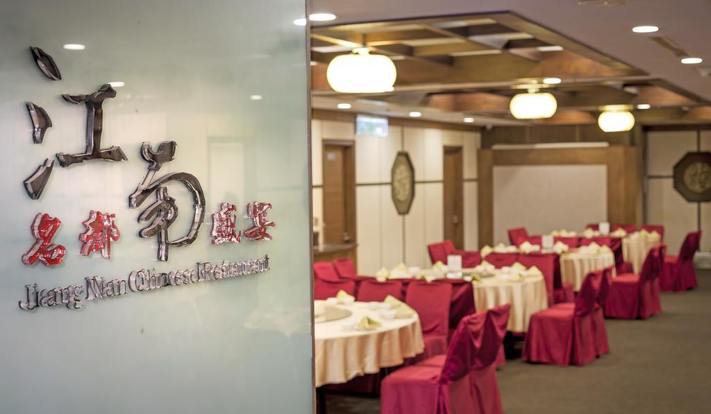 Le Beau Max Resort Fanlu Exterior photo